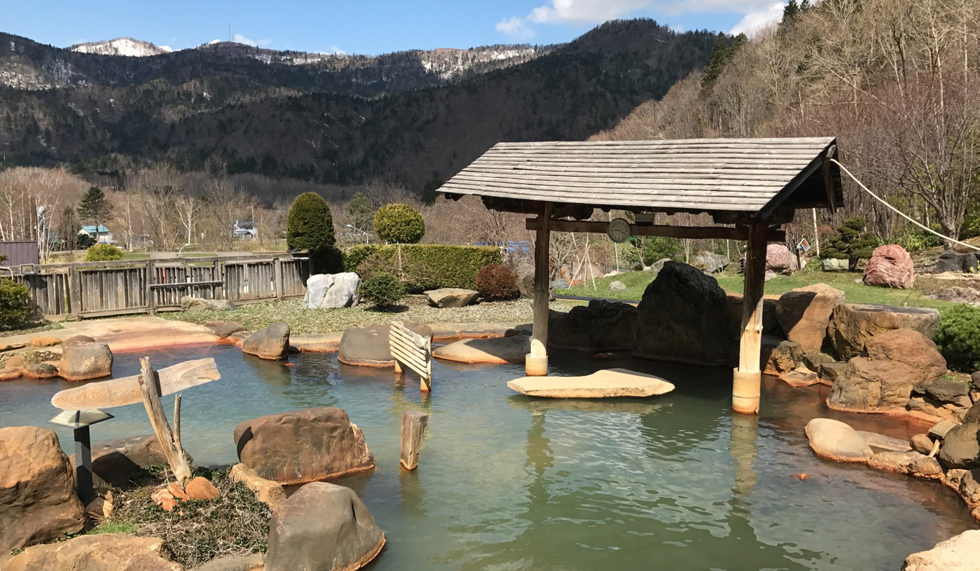 丰平峡温泉