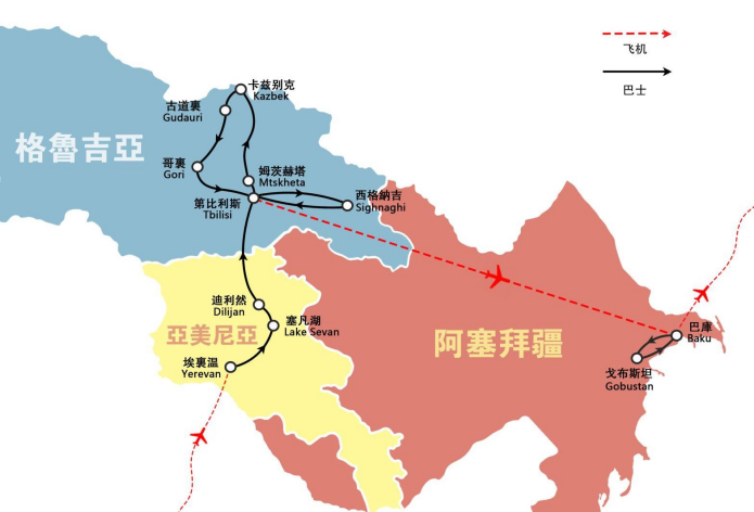 企业微信截图_17547211322429