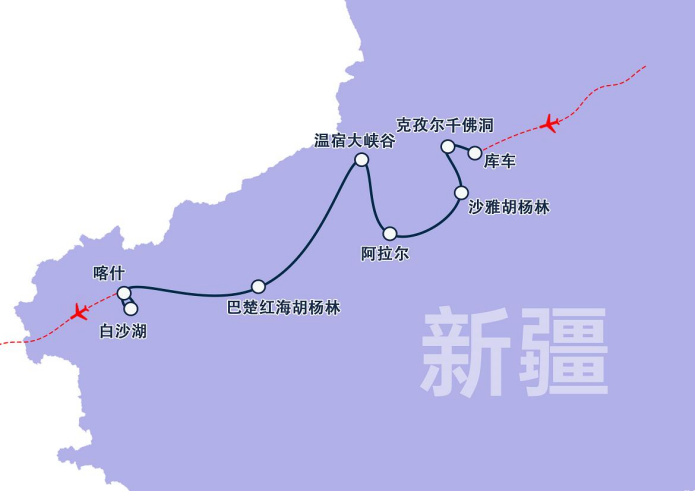 企业微信截图_17563439873844