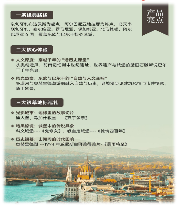 企业微信截图_17569714068347