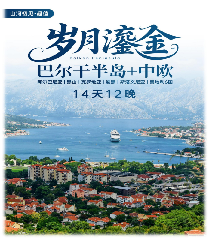 企业微信截图_17569727524631