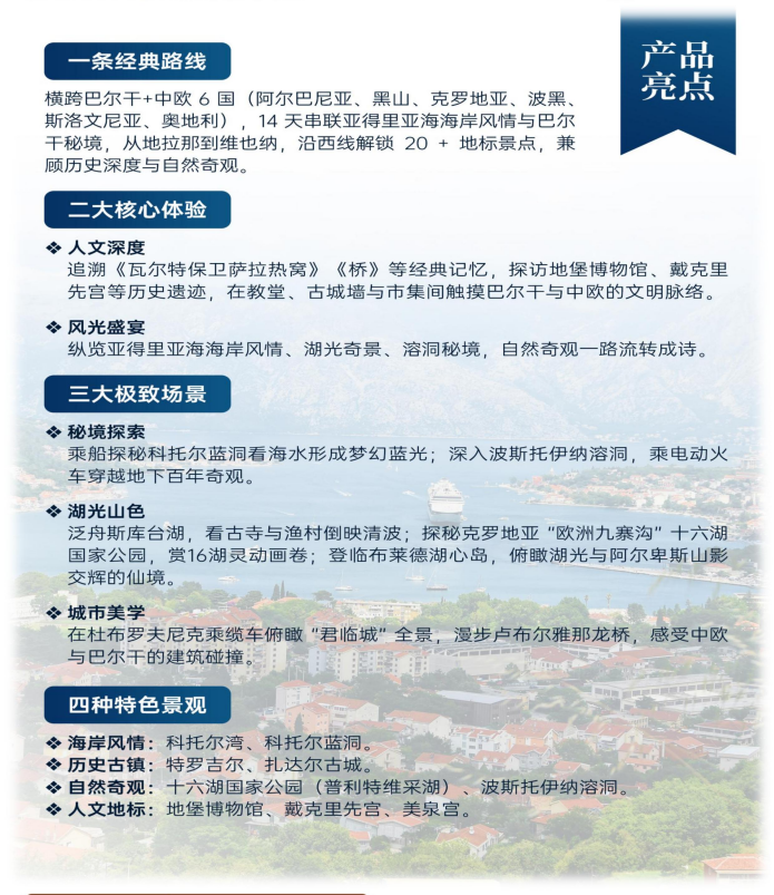 企业微信截图_17569727612998