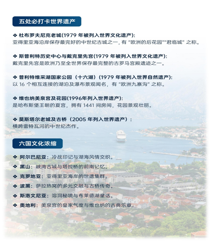 企业微信截图_17569727726853