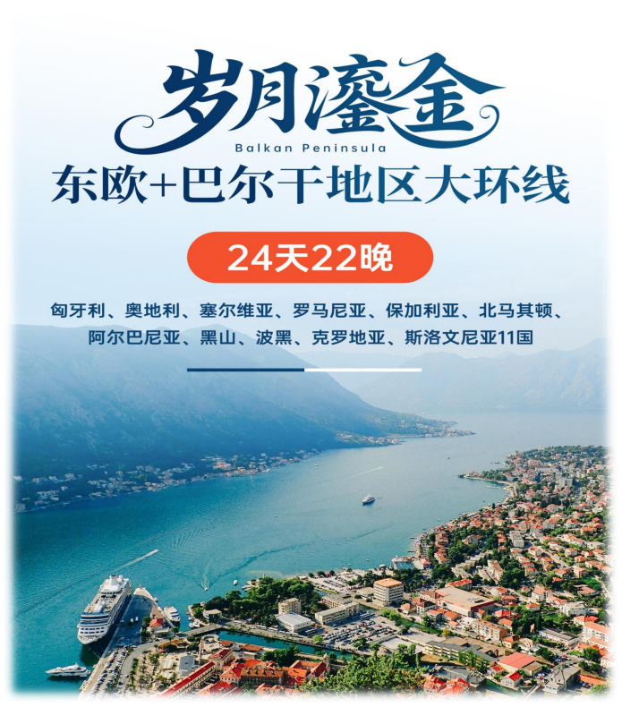 企业微信截图_17569693108201