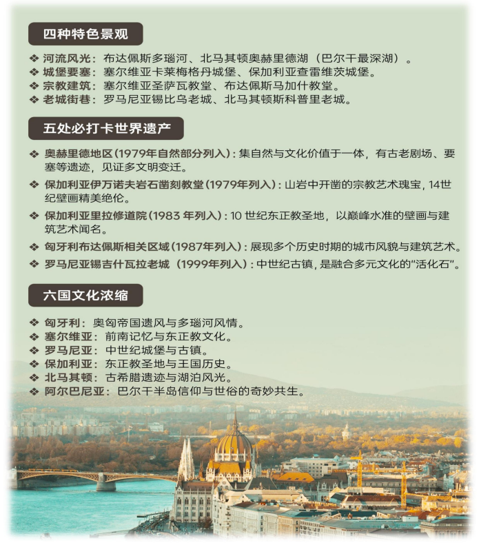 企业微信截图_17569649499931
