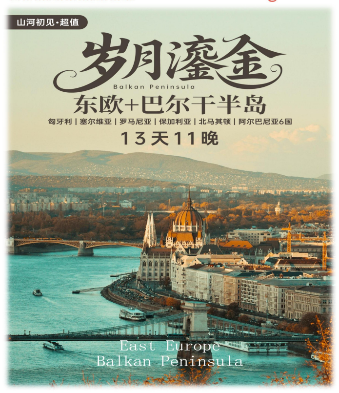 企业微信截图_17569713961719