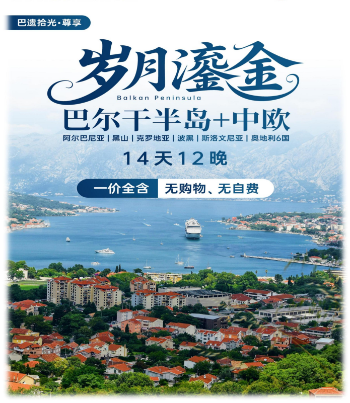 企业微信截图_17569629255640