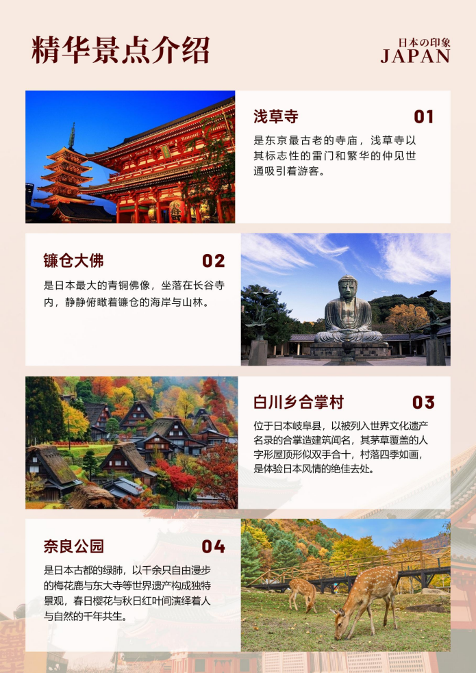 企业微信截图_17570351658843