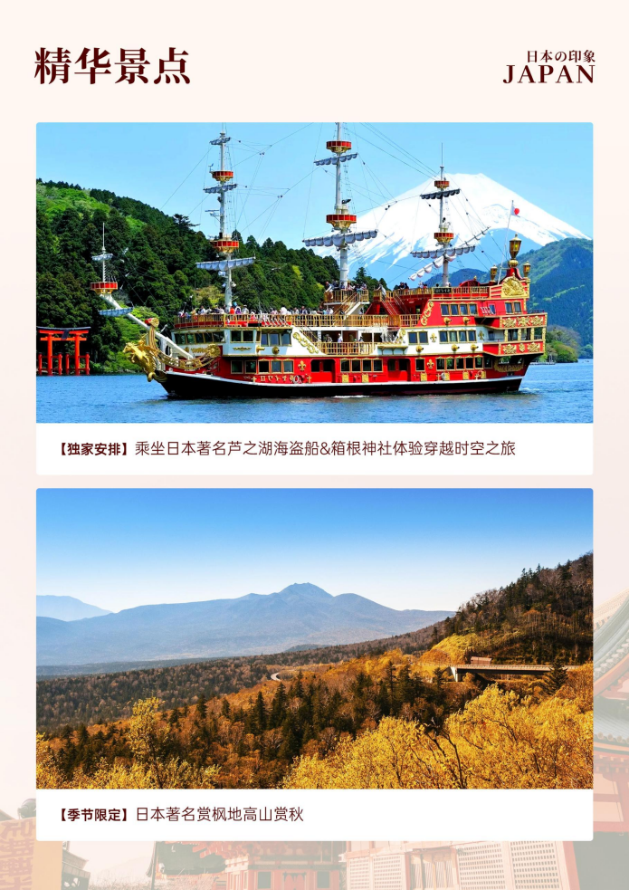企业微信截图_175703515099
