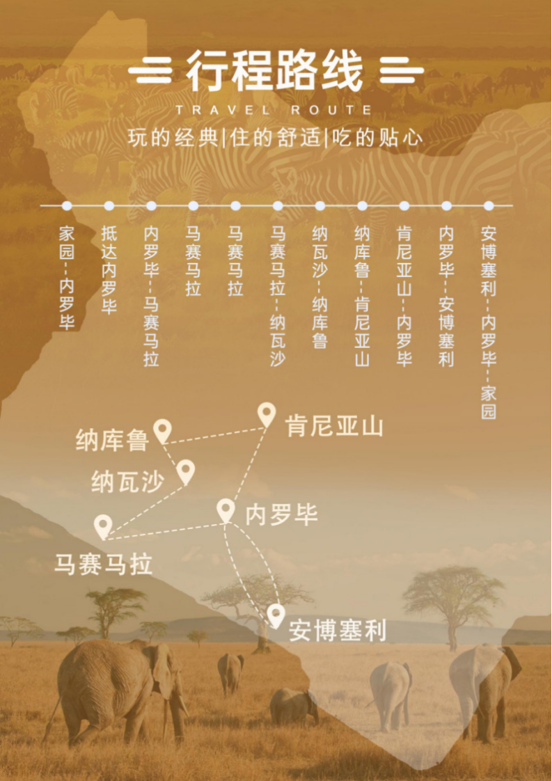 企业微信截图_17588464156159