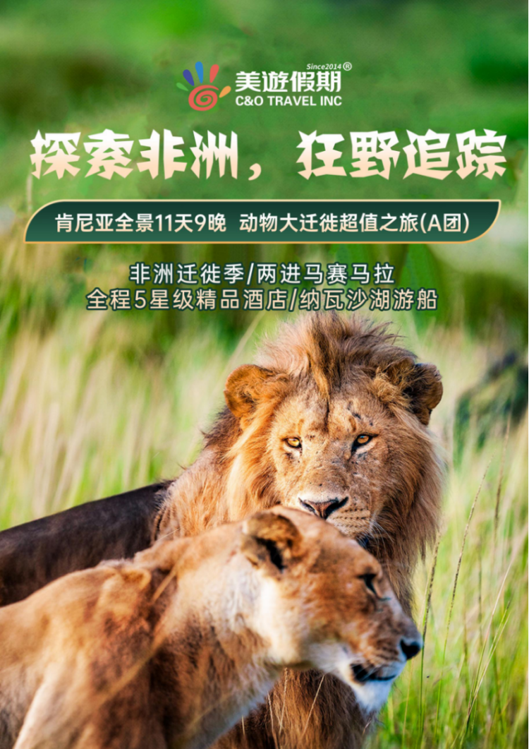 企业微信截图_175884522153
