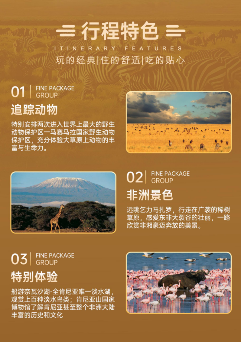 企业微信截图_17588464089526