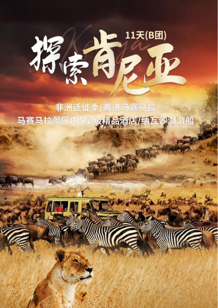 企业微信截图_17588463982906