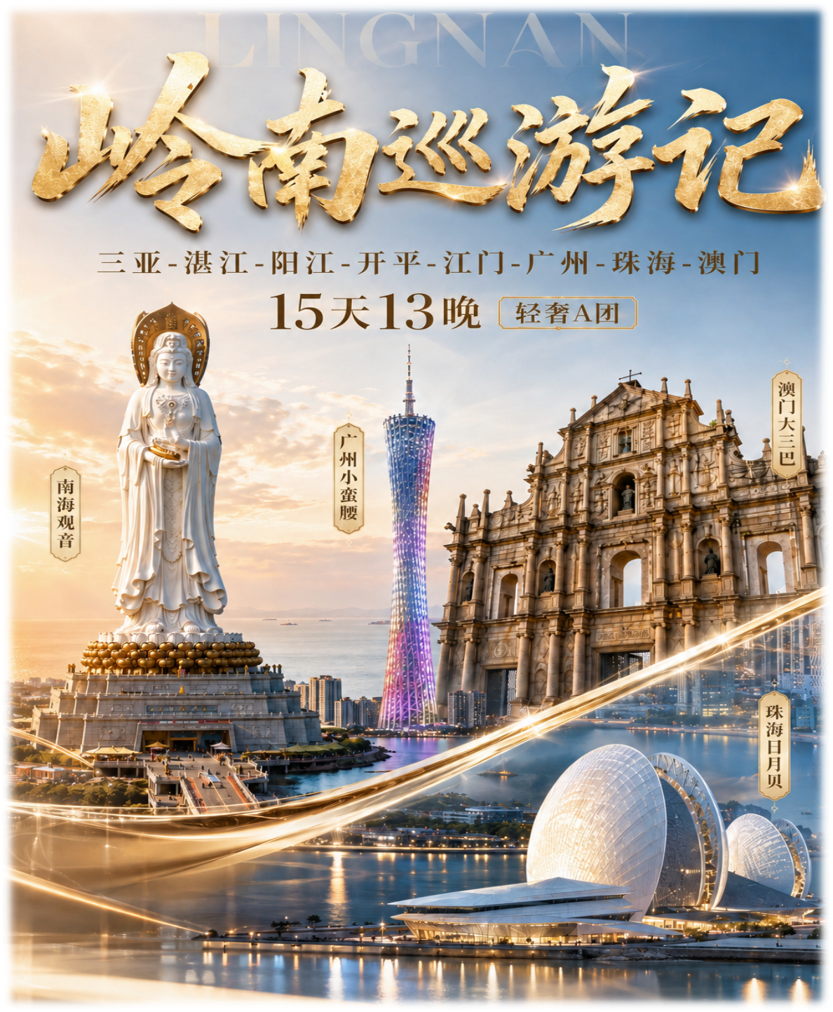 1781661249462244.png 图片1.png