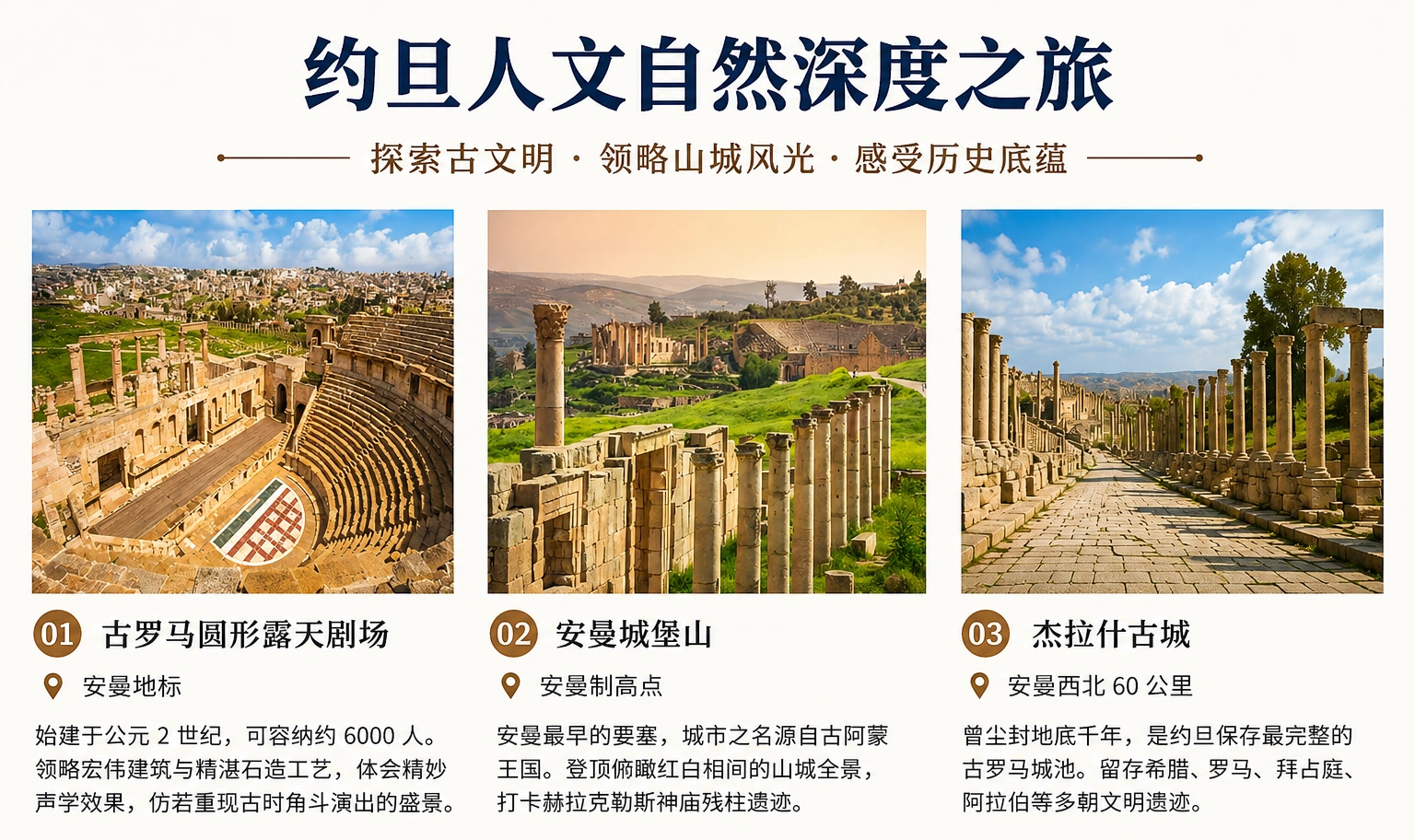 1783580274816637.webp 3.webp
