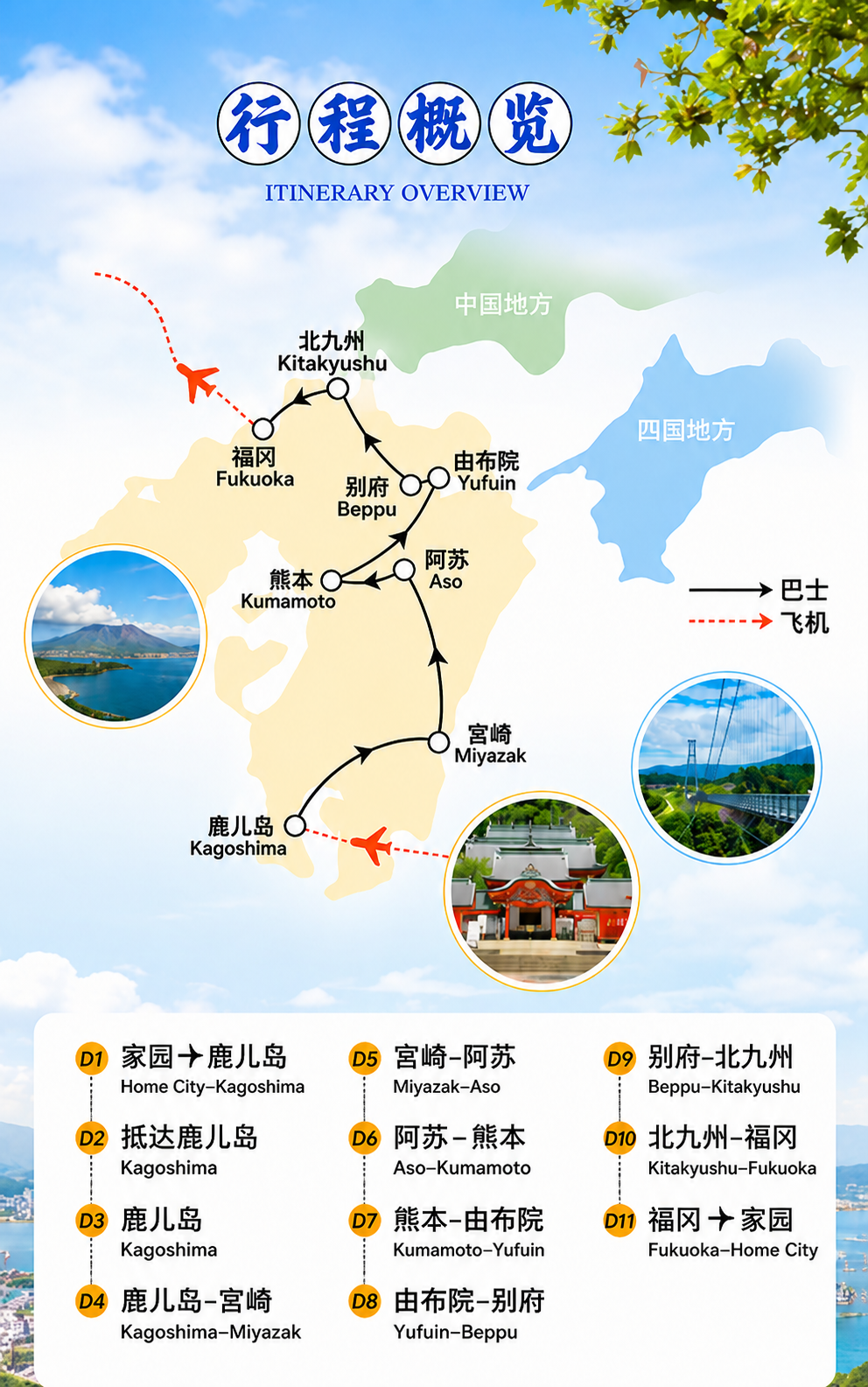 1785981740894960.png 图片1.png