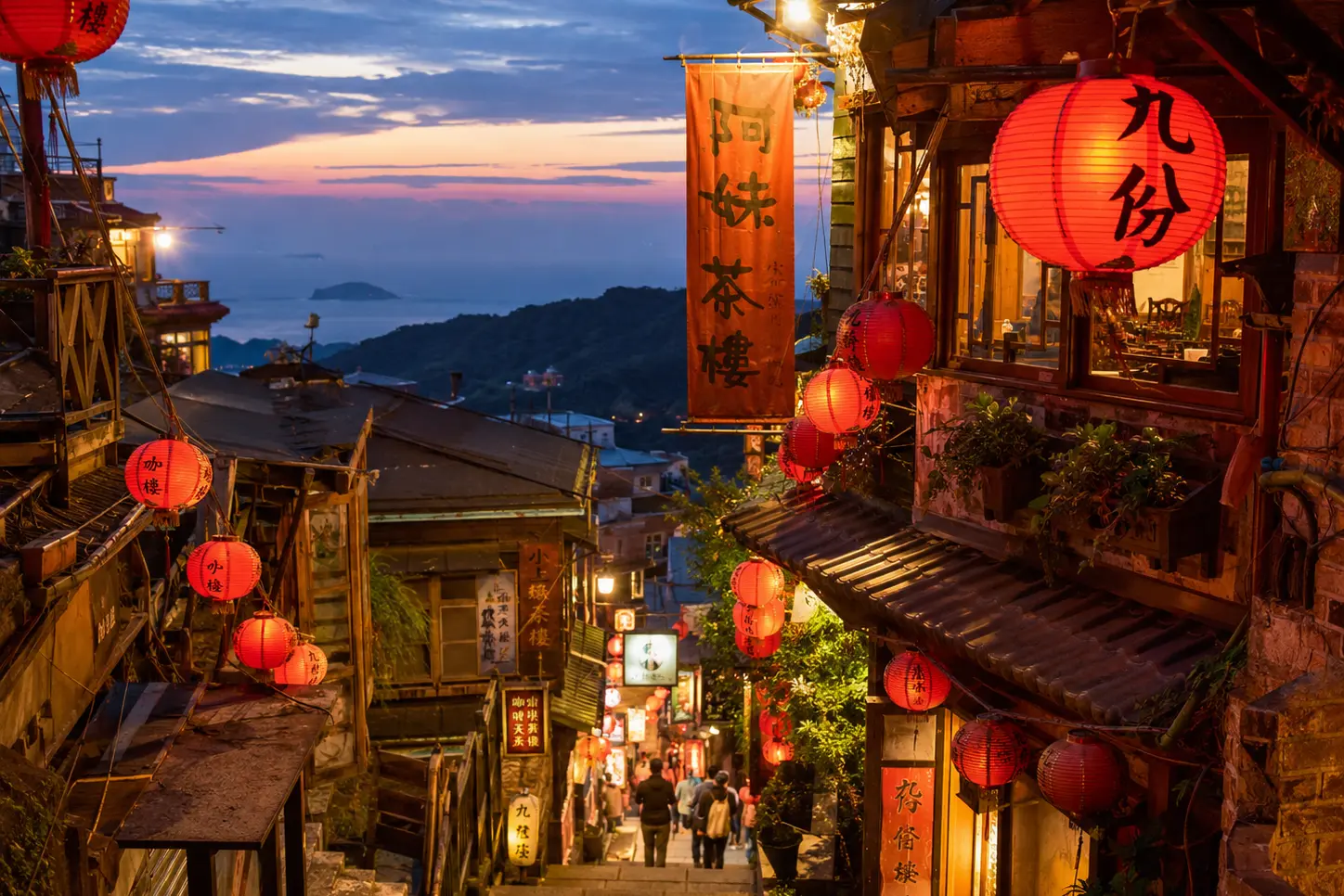 1786002910289141.webp 九份老街.webp