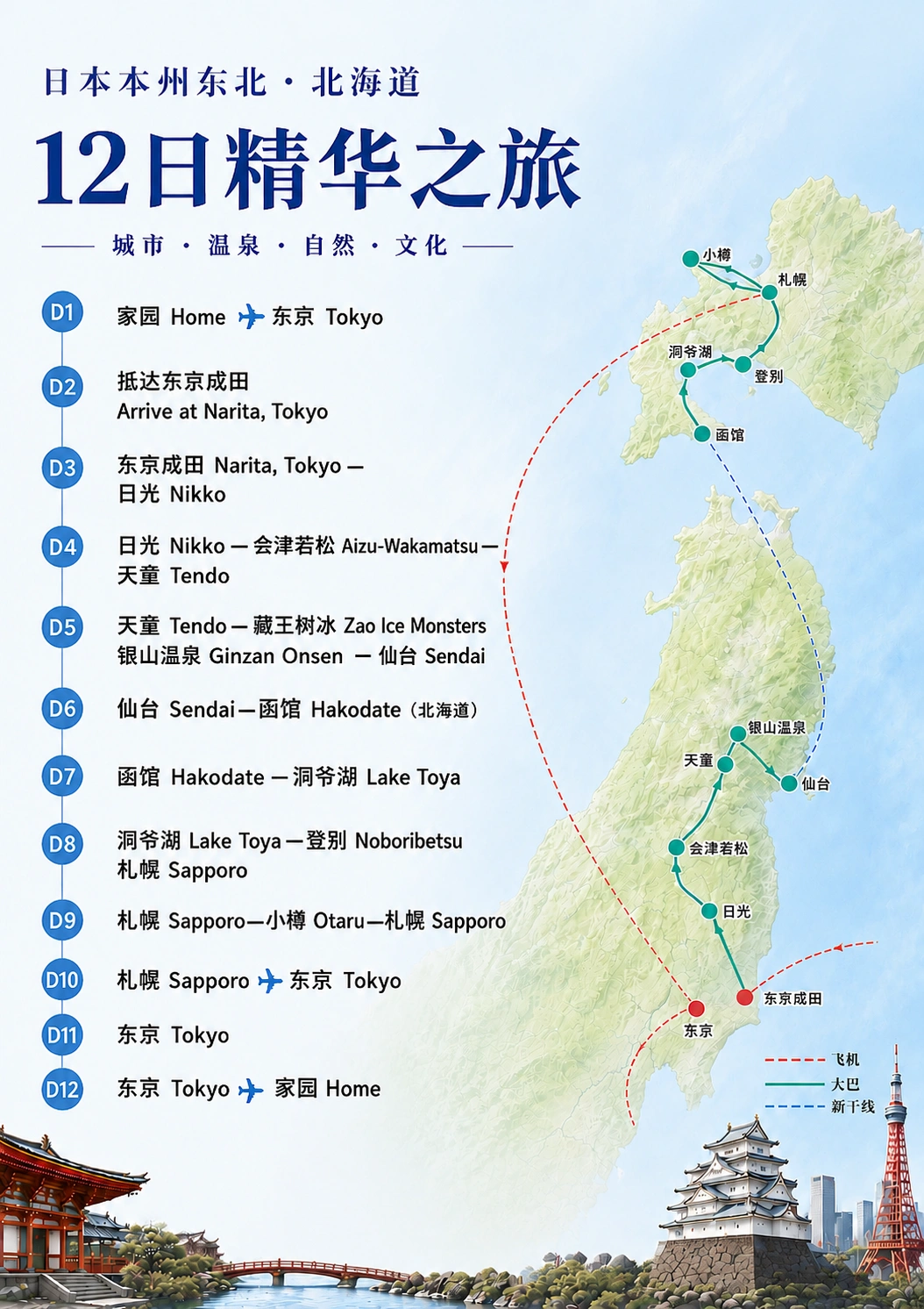 1786060609239199.webp 图片1.webp