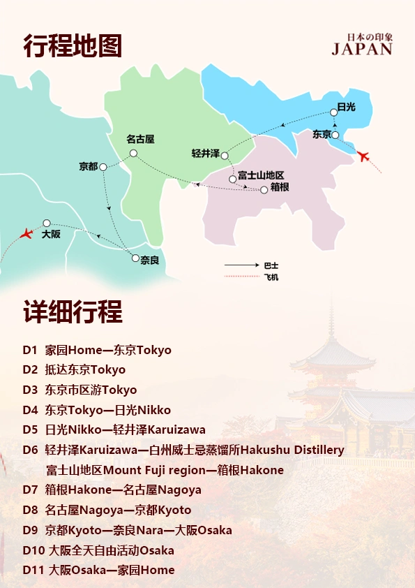 1786149672310280.webp 图片4.webp