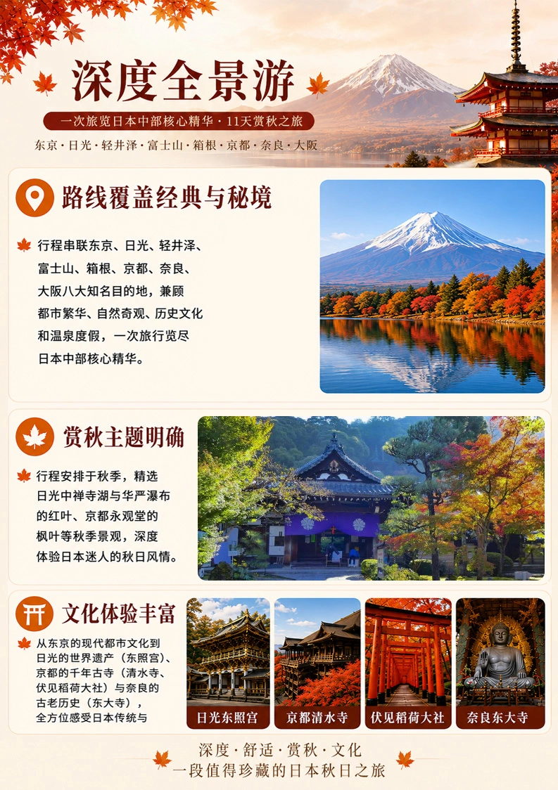1786153391941468.webp
