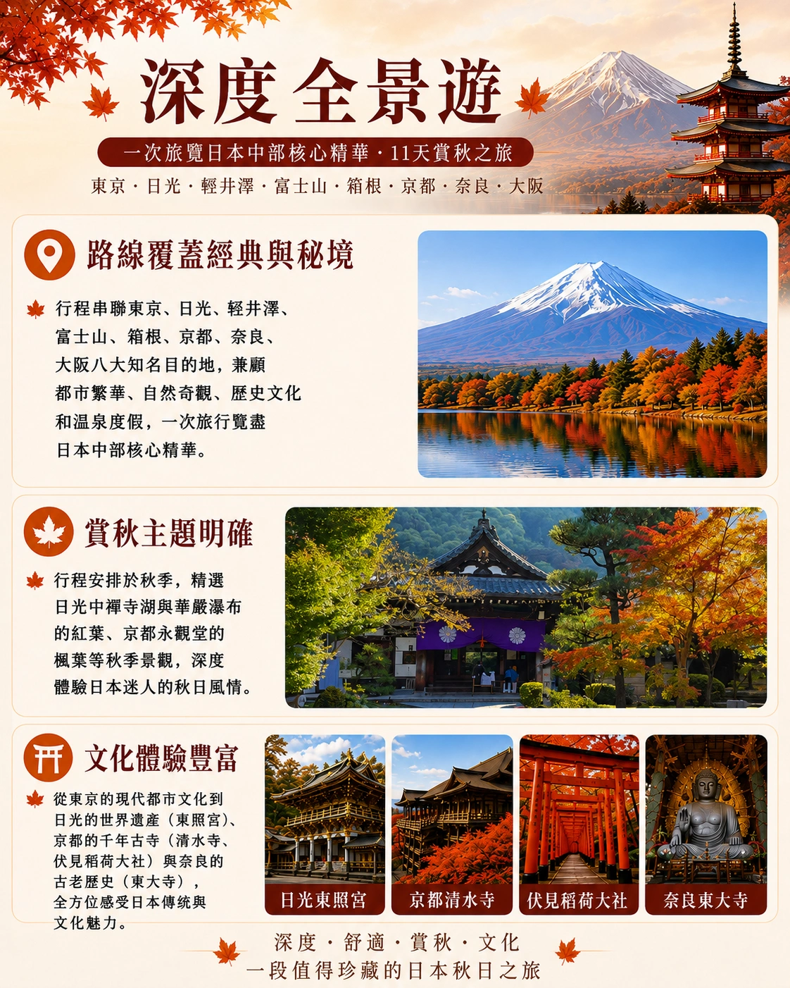 1786153415406173.webp