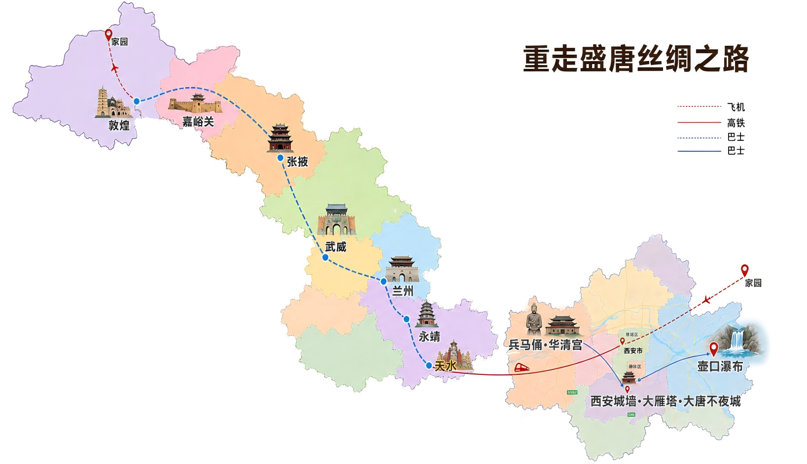 1786176682238487.png WPS图片.png