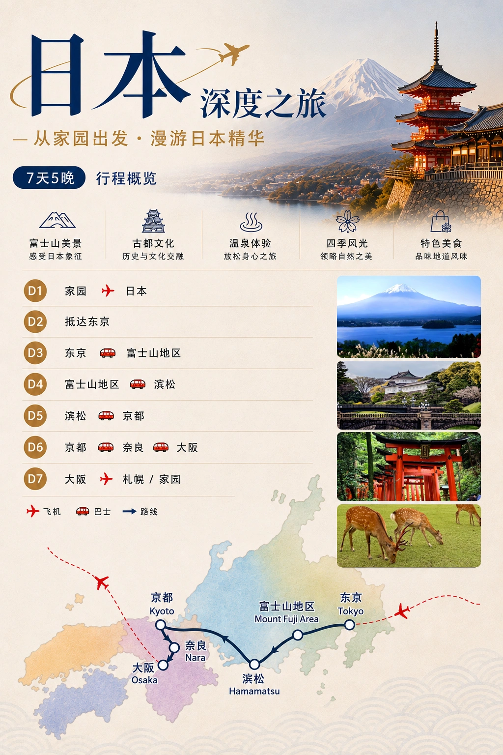 1786776537544267.webp 图片1.webp