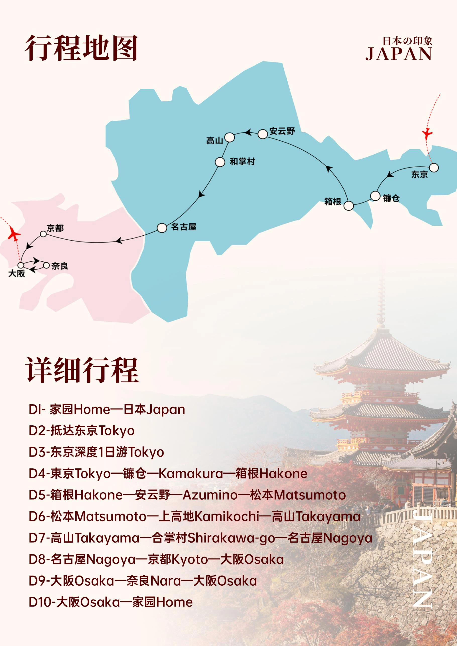 1787105872291919.webp