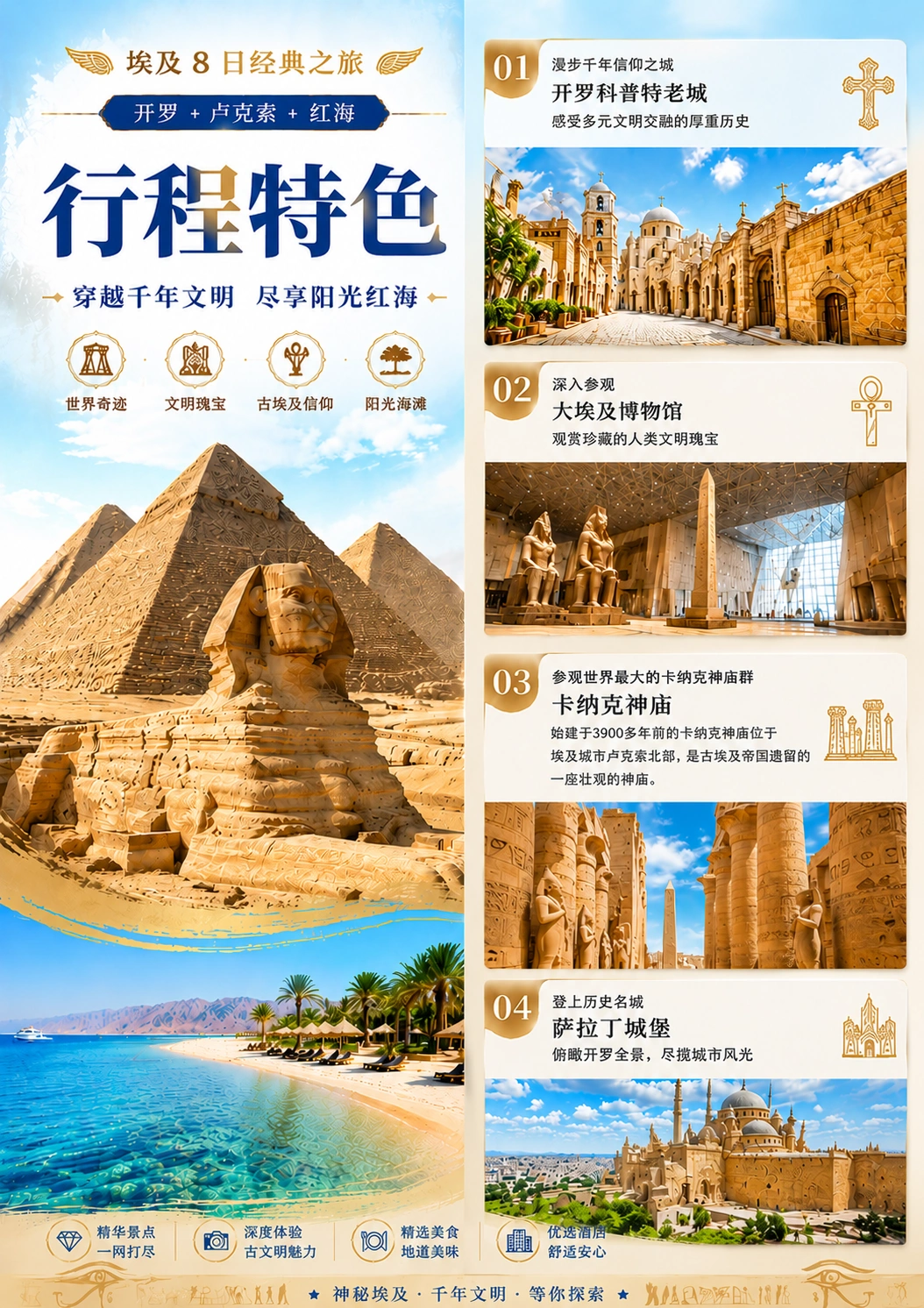 1787189860922366.webp