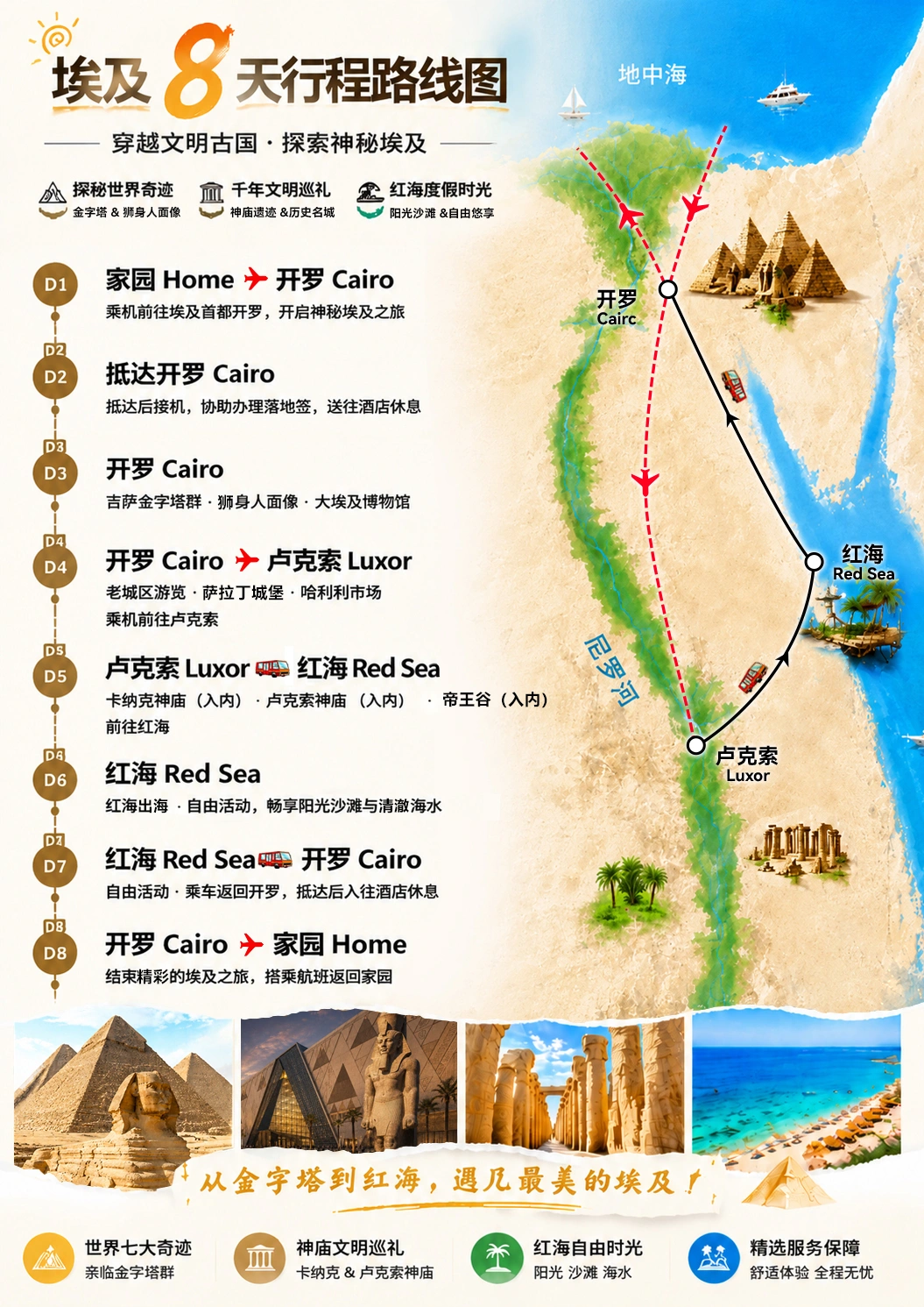 1787189861411814.webp