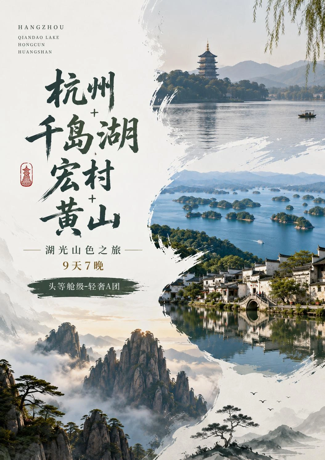1788418112655542.webp