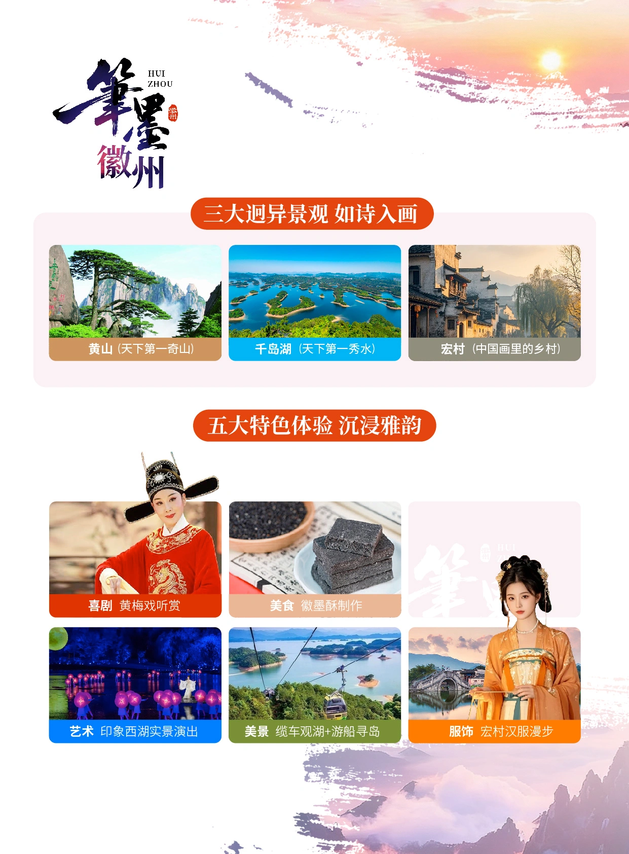 1788483854403909.webp