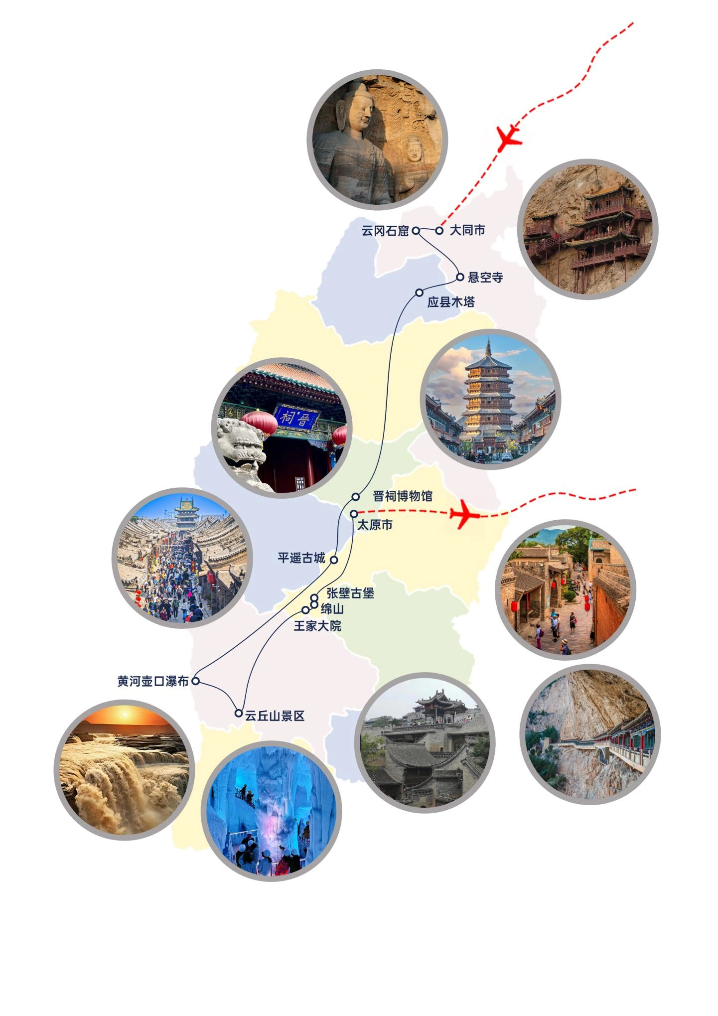 1788488635515702.webp 地图·简.webp