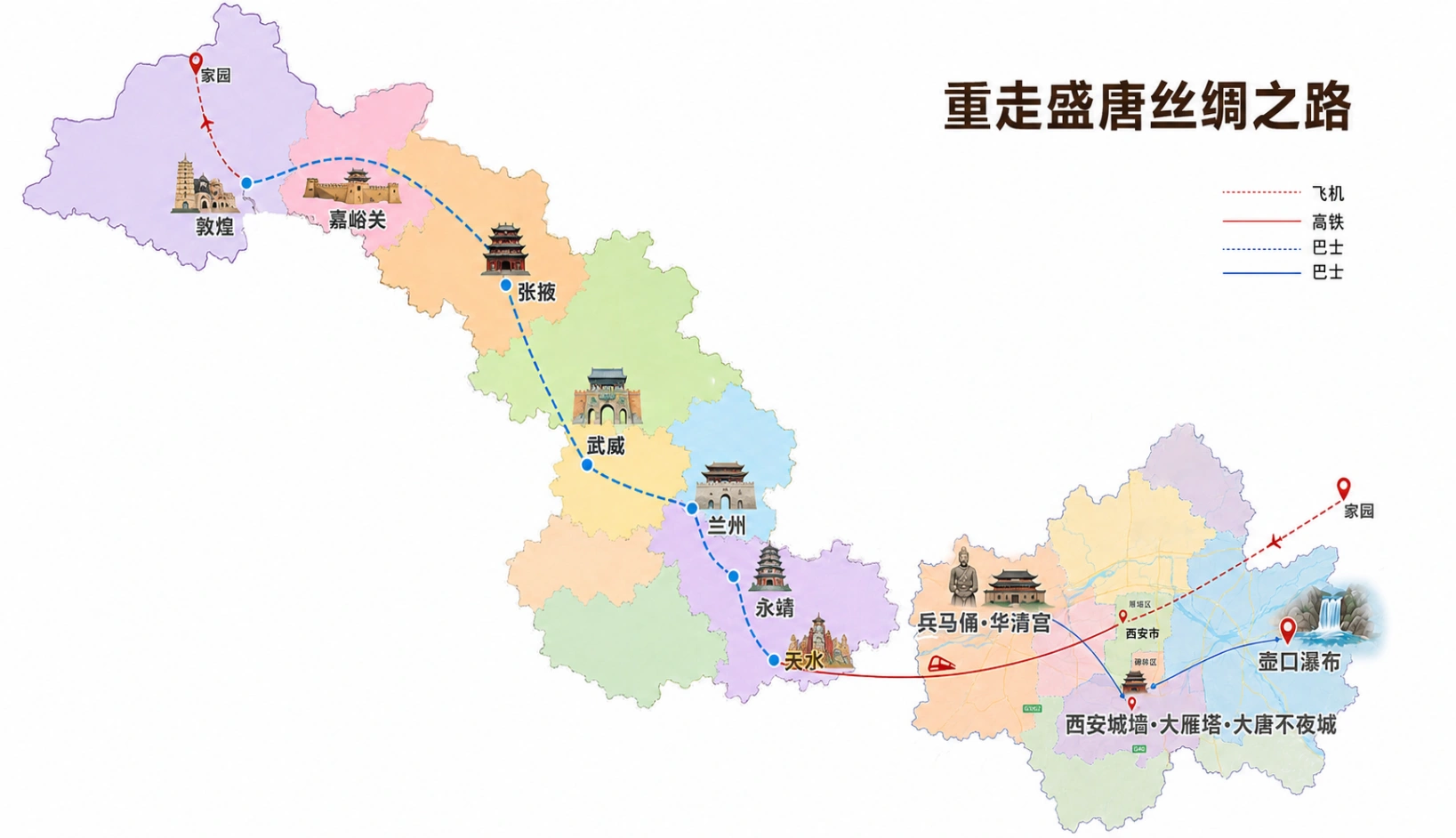 地图·简.webp